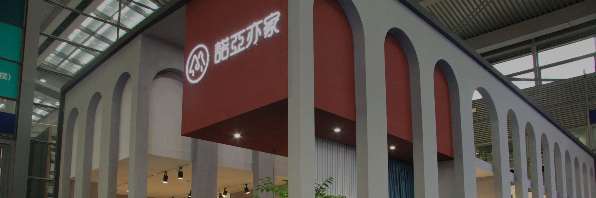 কেন সিনোহ হোম অফিস ক্যাবিনেট বেছে নিন? - সংবাদ - কিংদাও সিনোহ কোং, লিমিটেড